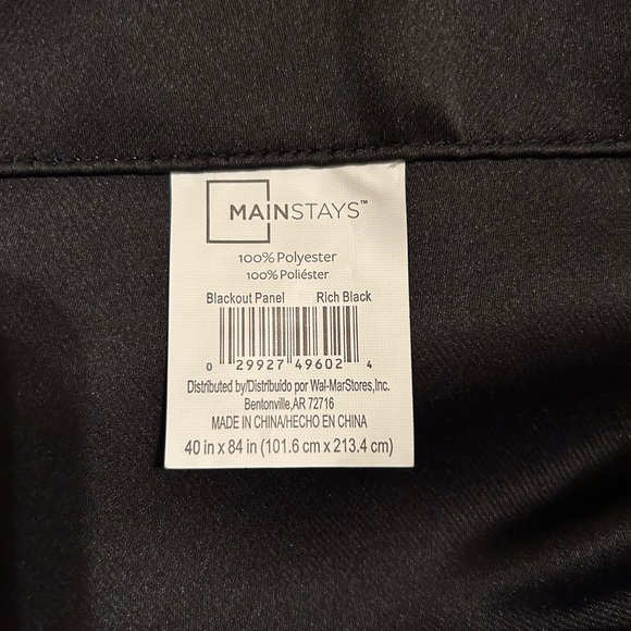 Four (4) black curtain panels. Metal grommets fit rods up to 1.5" in diameter. - Picture 4 of 5